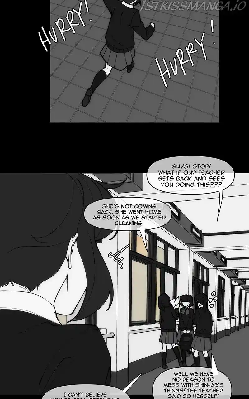 I Love Yoo Chapter 209