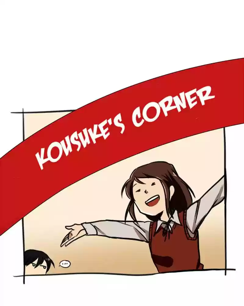 I Love Yoo Chapter 21: