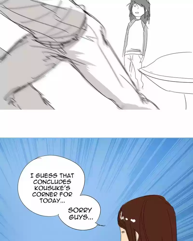 I Love Yoo Chapter 21: