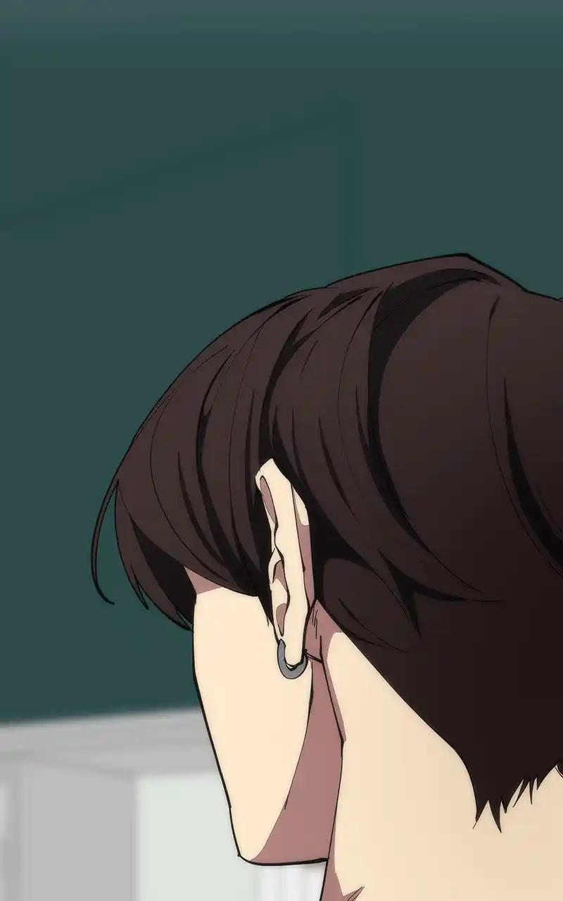 I Love Yoo Chapter 218