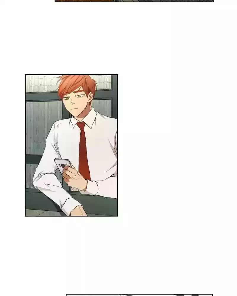 I Love Yoo Chapter 22: