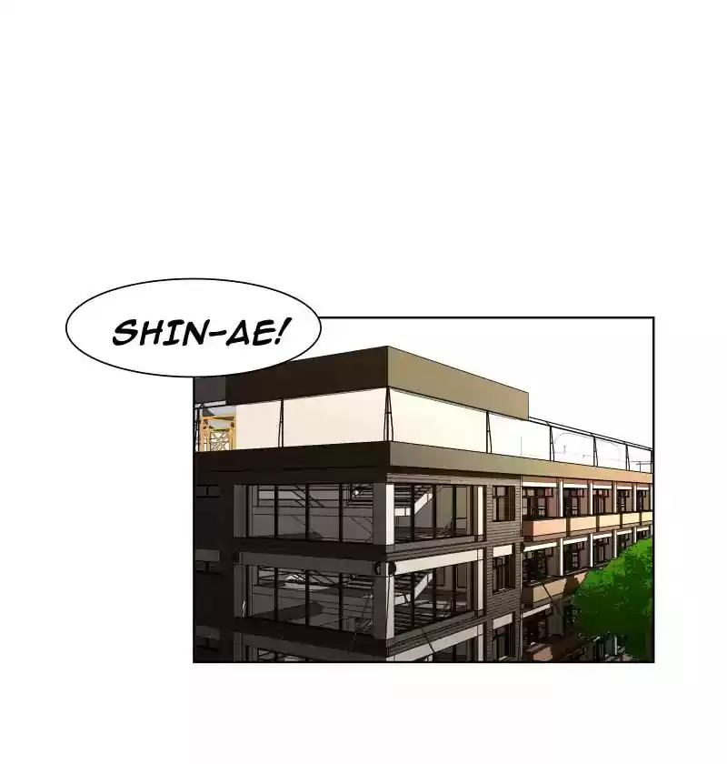 I Love Yoo Chapter 22: