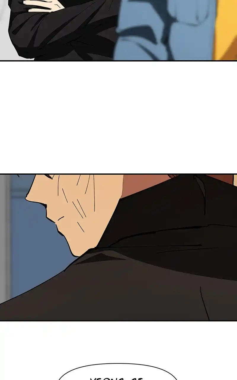 I Love Yoo Chapter 220