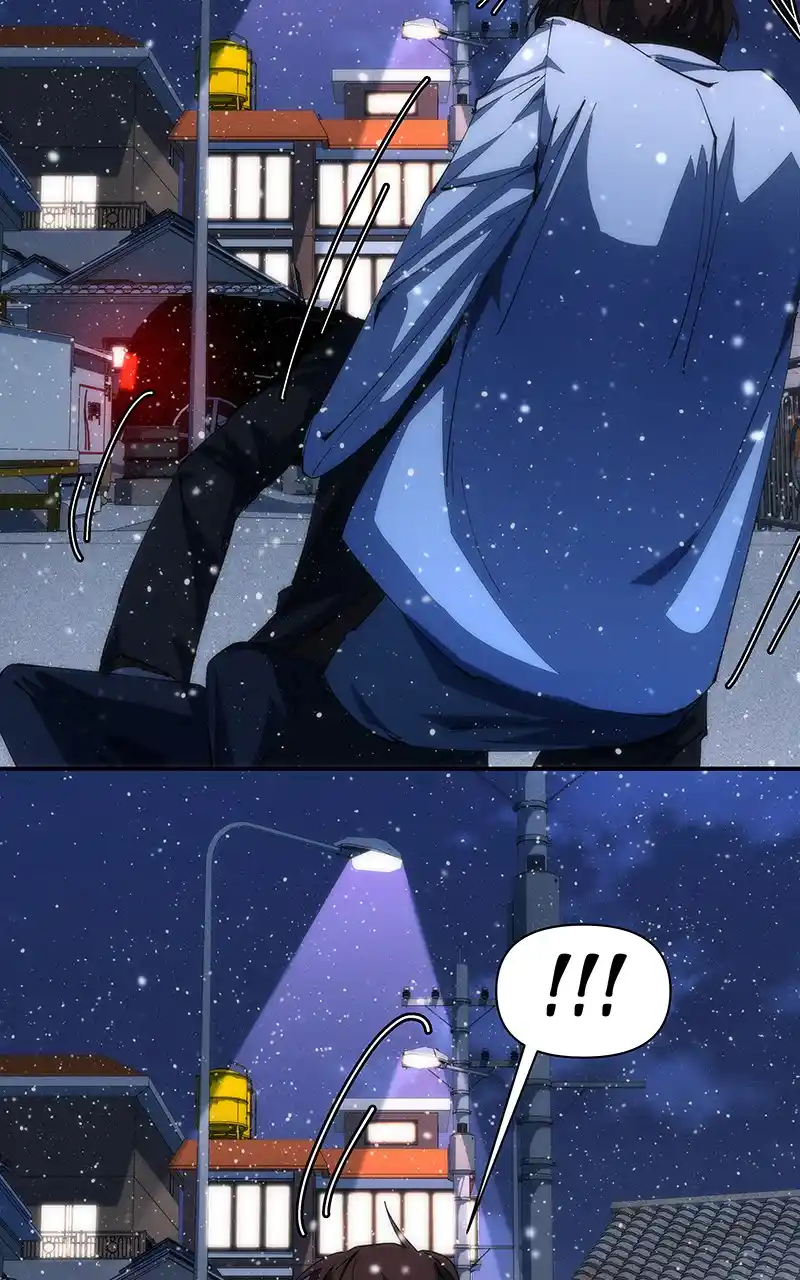 I Love Yoo Chapter 221