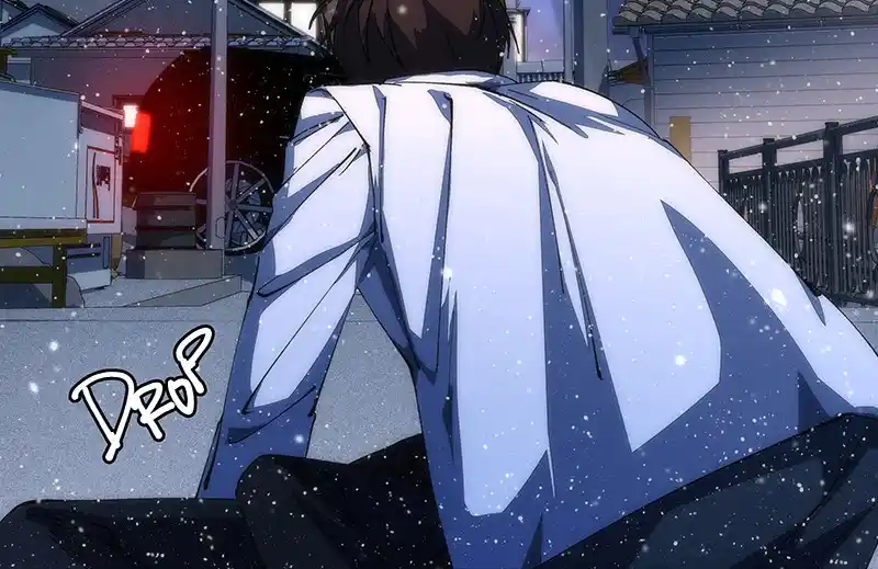 I Love Yoo Chapter 221