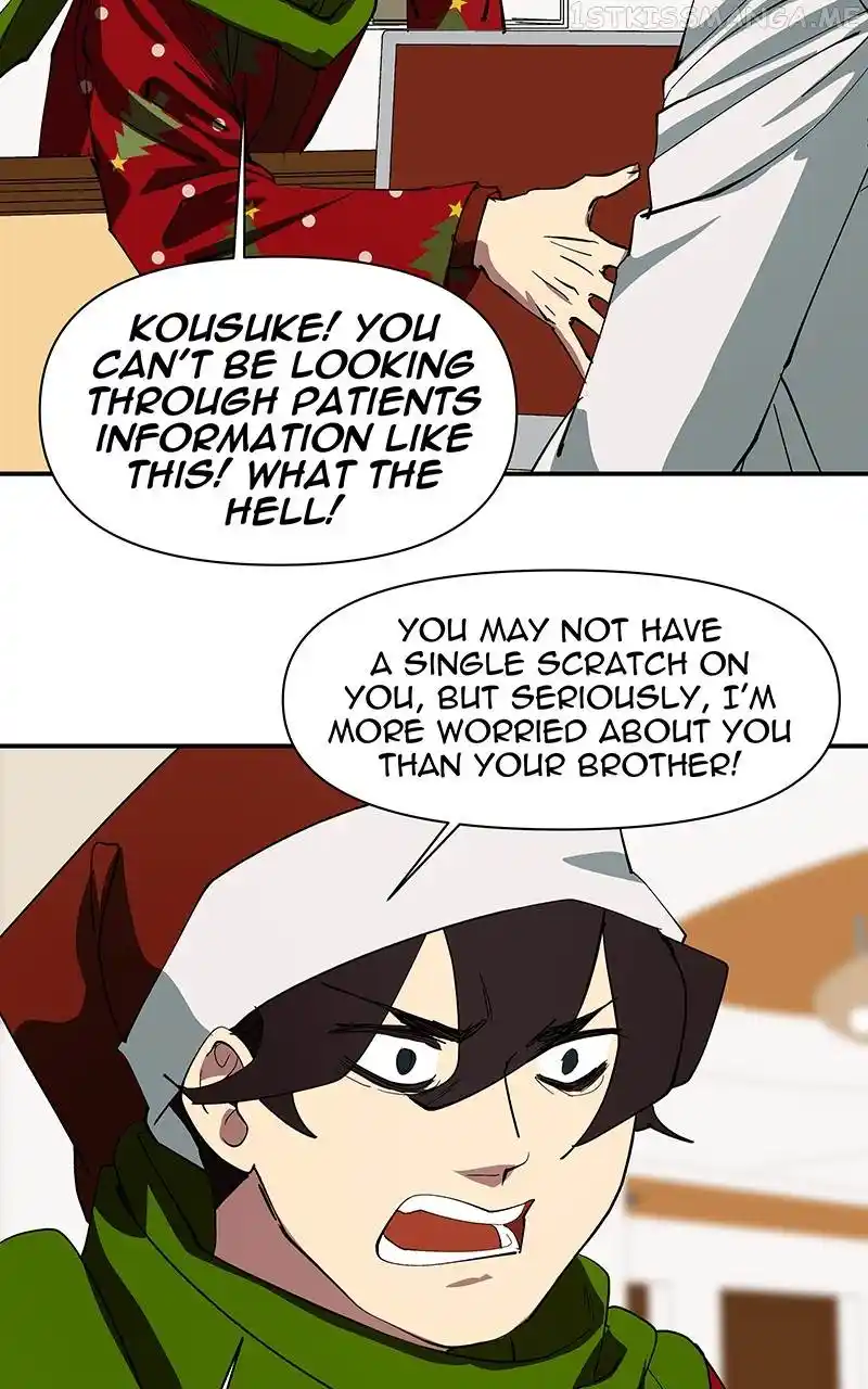 I Love Yoo Chapter 223