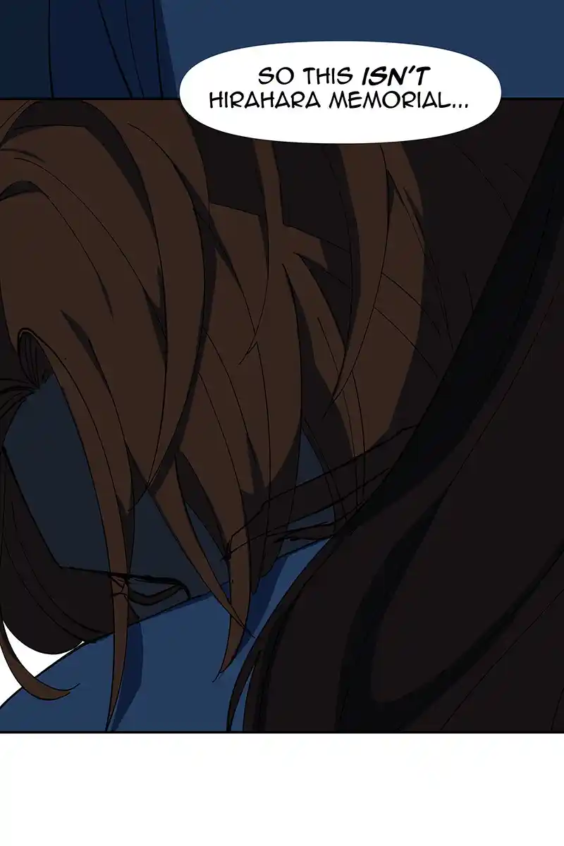 I Love Yoo Chapter 225