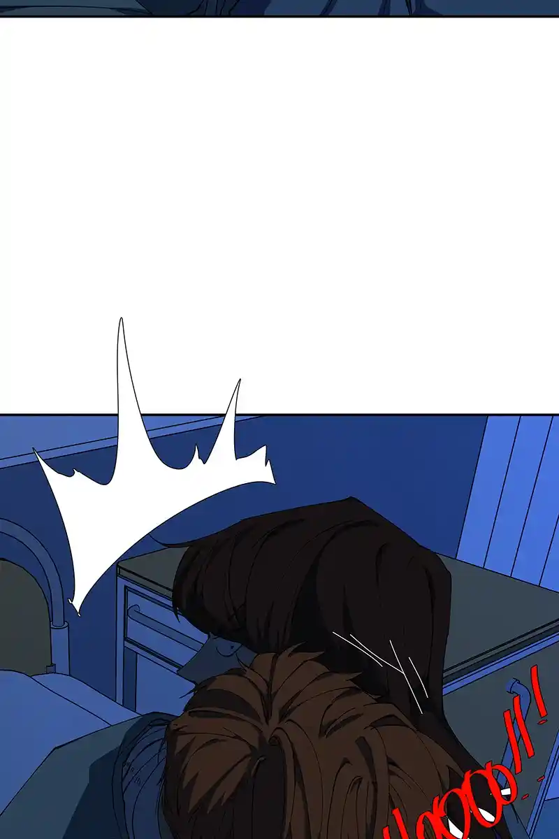 I Love Yoo Chapter 225