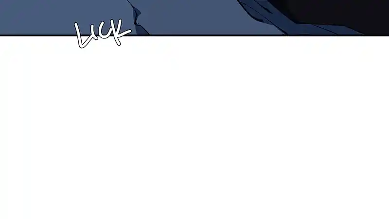 I Love Yoo Chapter 225