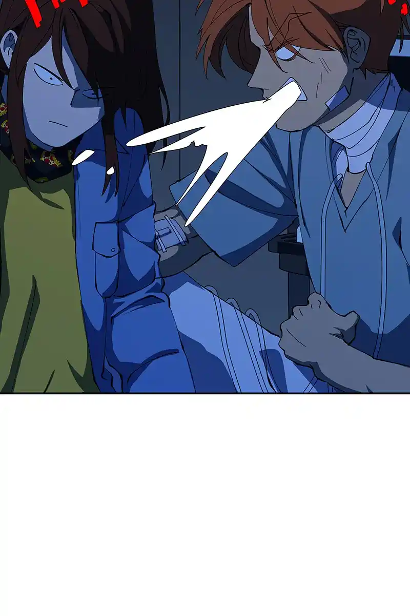 I Love Yoo Chapter 225