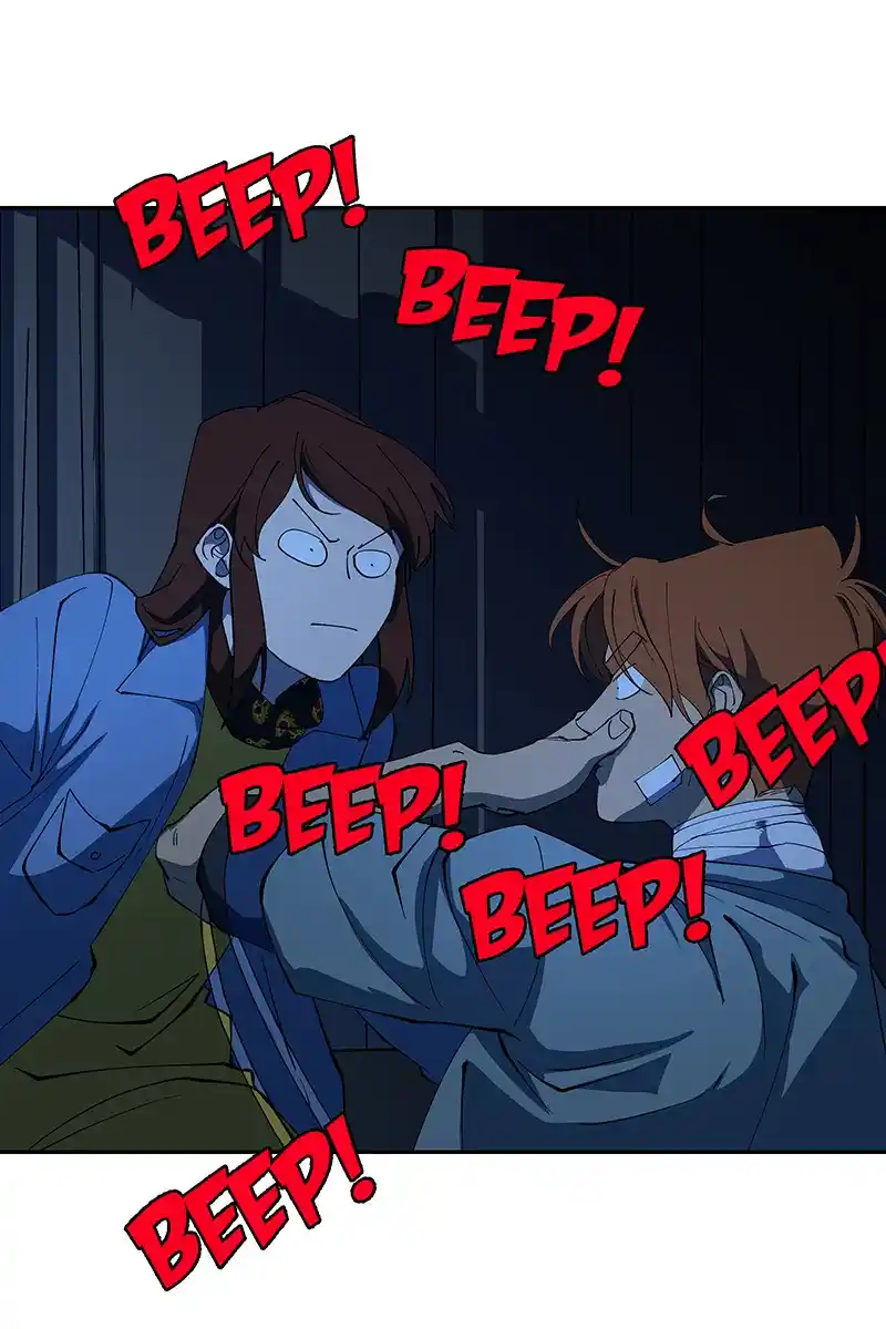 I Love Yoo Chapter 225