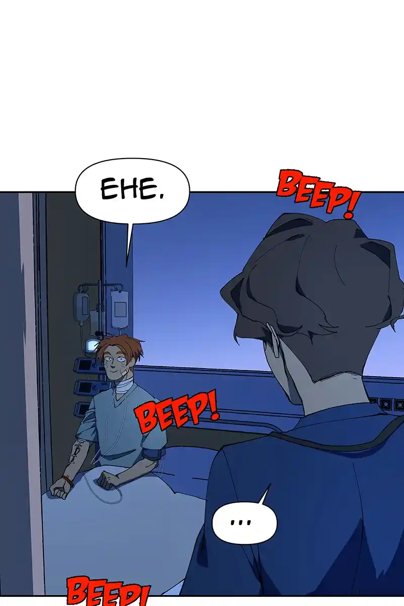 I Love Yoo Chapter 225