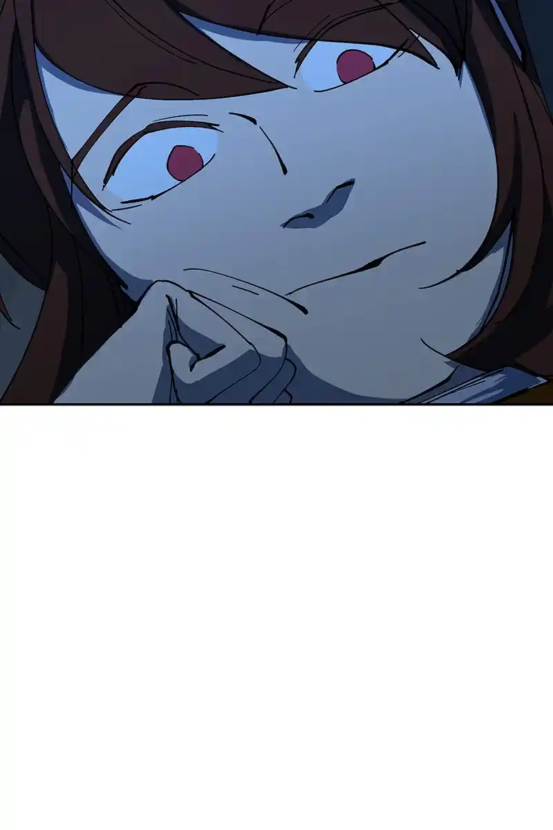 I Love Yoo Chapter 225