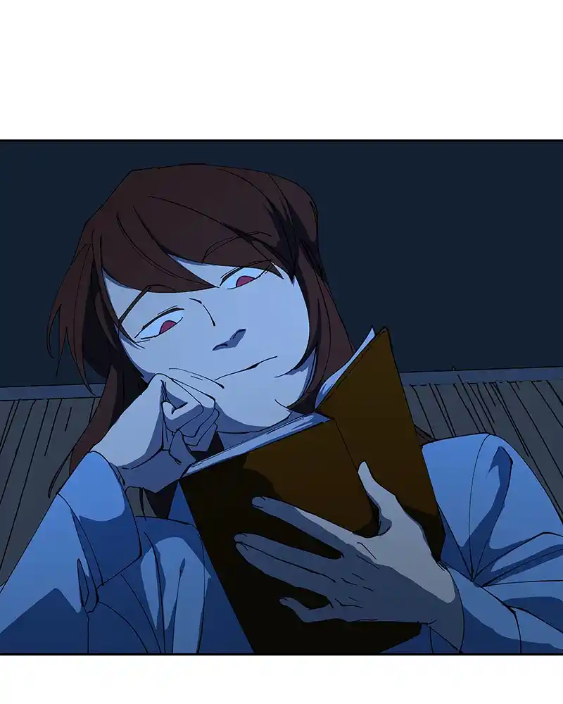 I Love Yoo Chapter 226