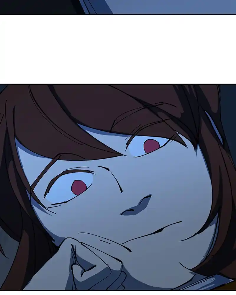 I Love Yoo Chapter 226