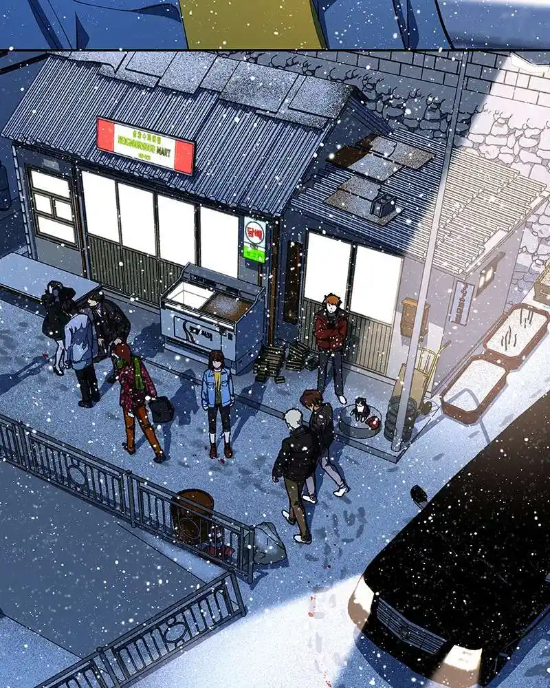 I Love Yoo Chapter 226