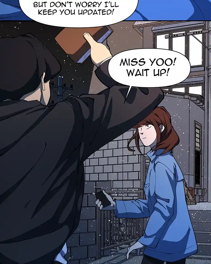 I Love Yoo Chapter 226