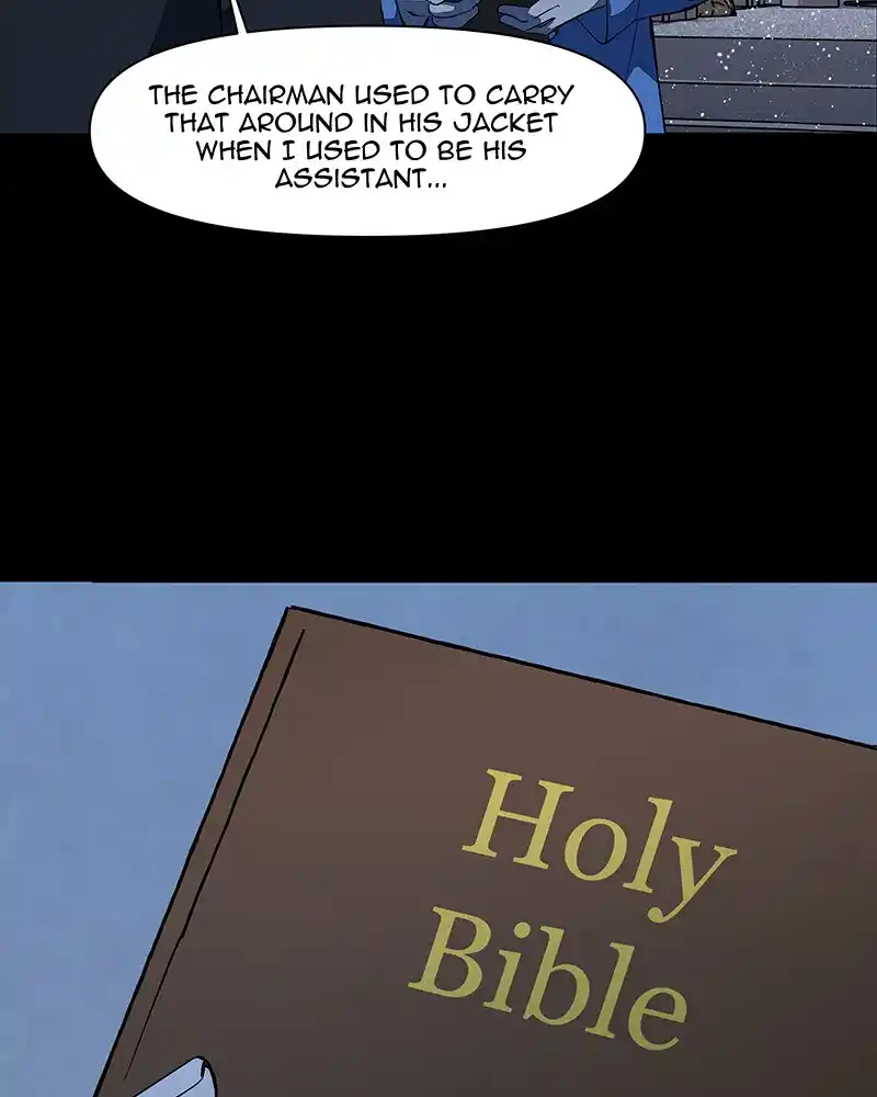 I Love Yoo Chapter 226