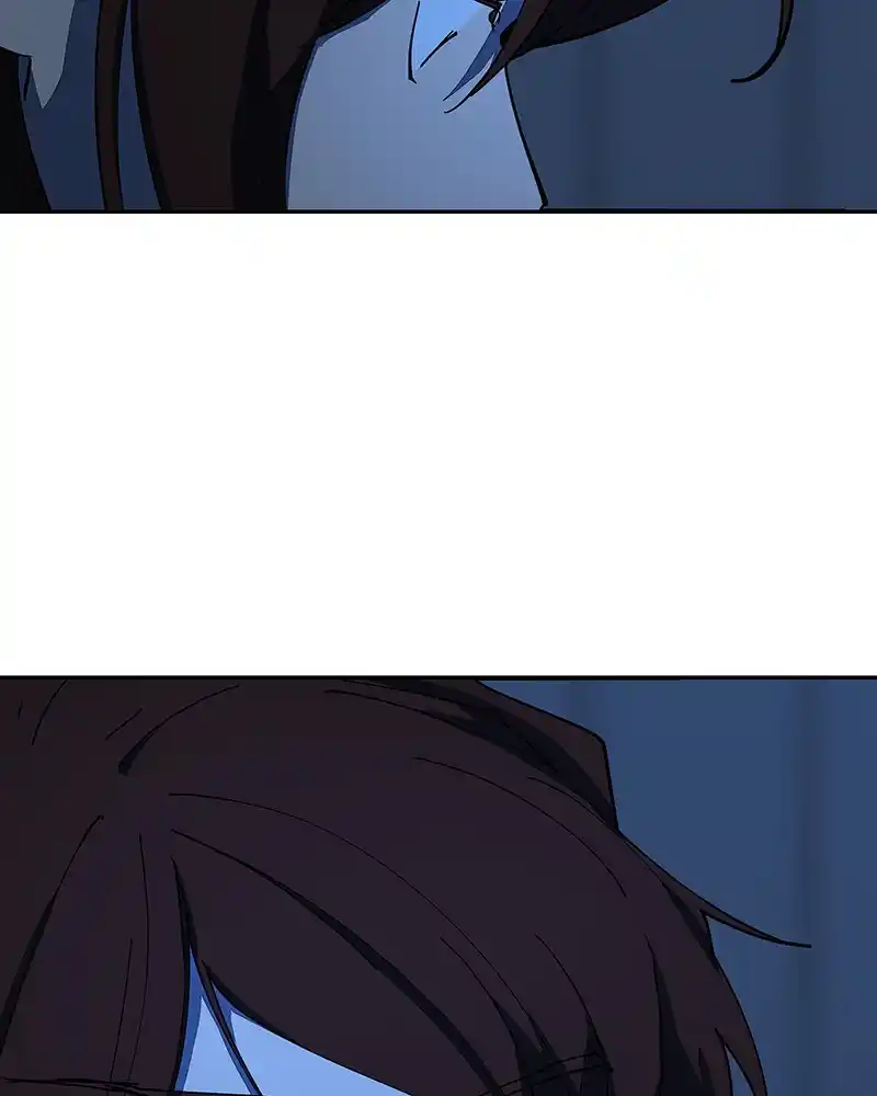 I Love Yoo Chapter 226