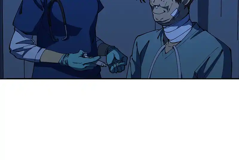 I Love Yoo Chapter 226