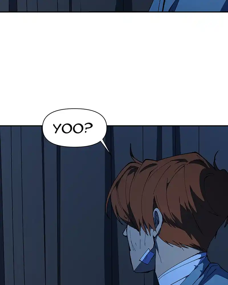 I Love Yoo Chapter 226