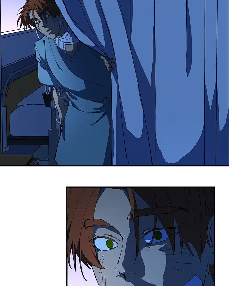 I Love Yoo Chapter 226