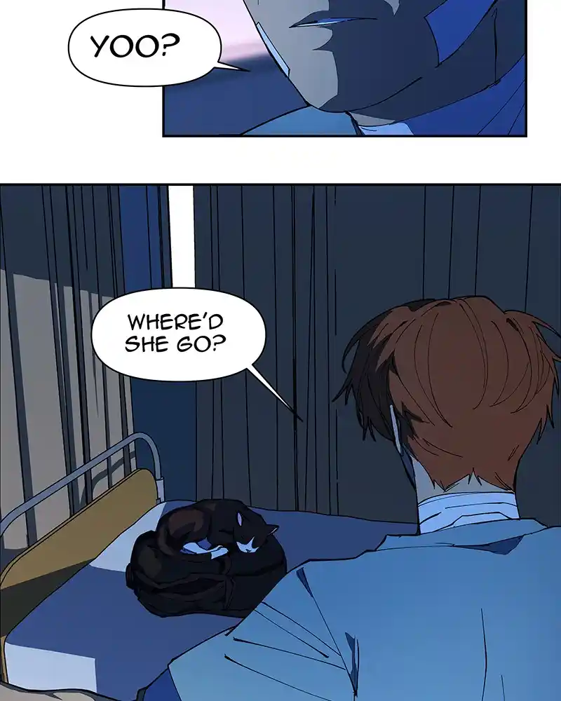 I Love Yoo Chapter 226