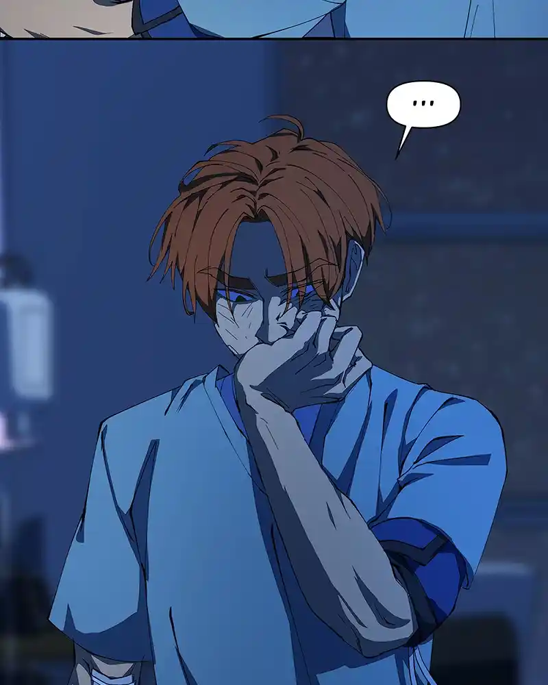 I Love Yoo Chapter 226