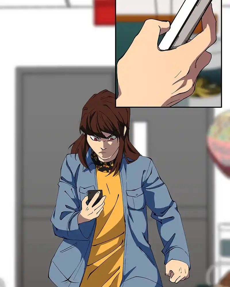 I Love Yoo Chapter 227