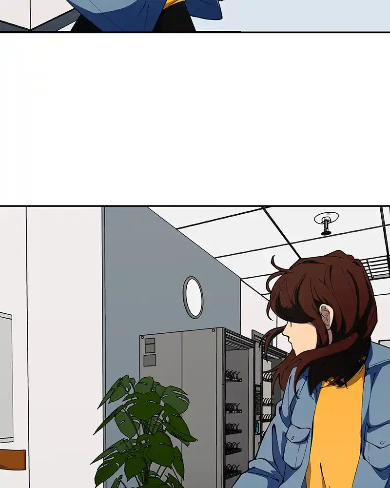 I Love Yoo Chapter 227