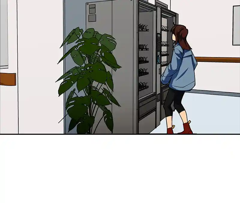 I Love Yoo Chapter 227