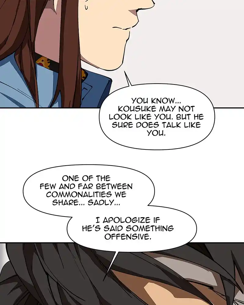 I Love Yoo Chapter 227