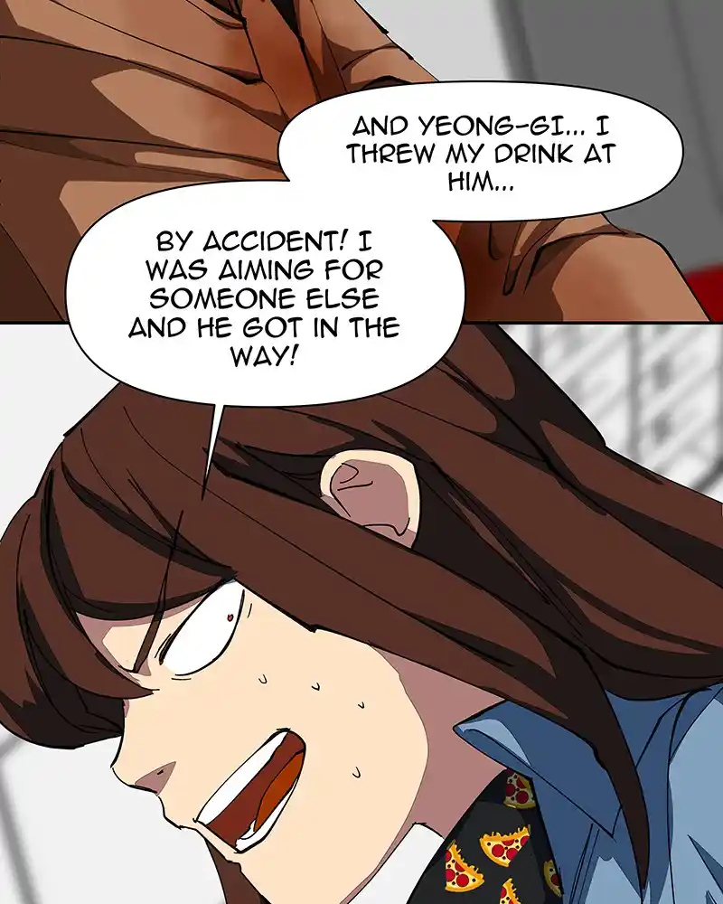 I Love Yoo Chapter 227