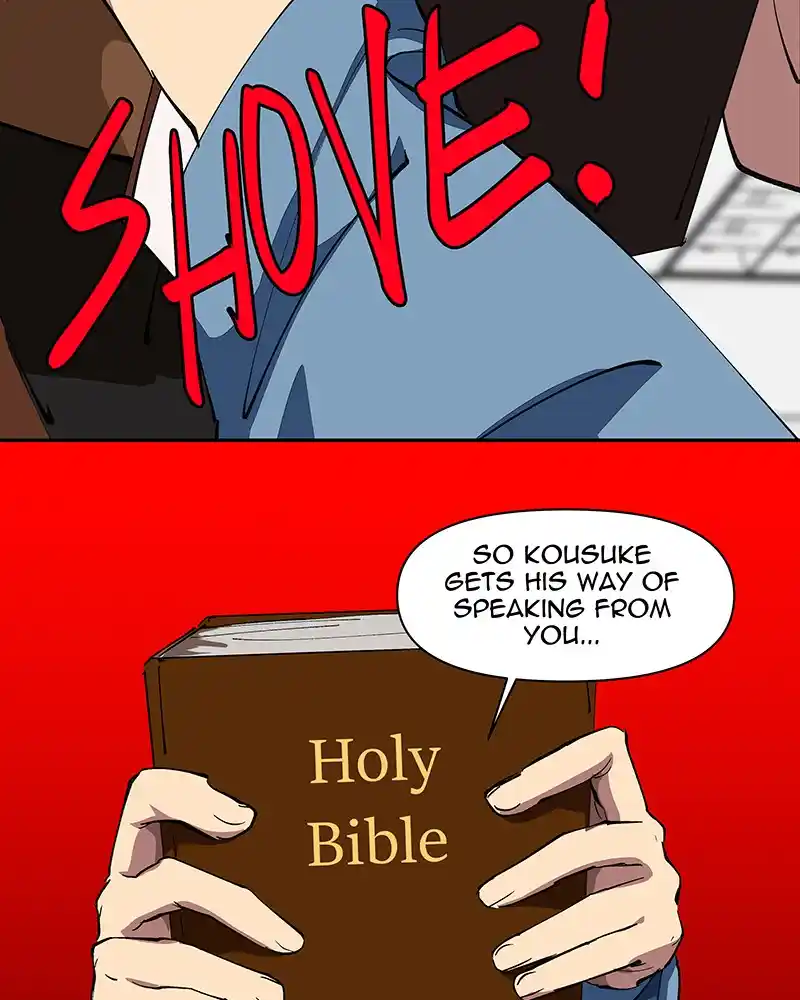 I Love Yoo Chapter 227