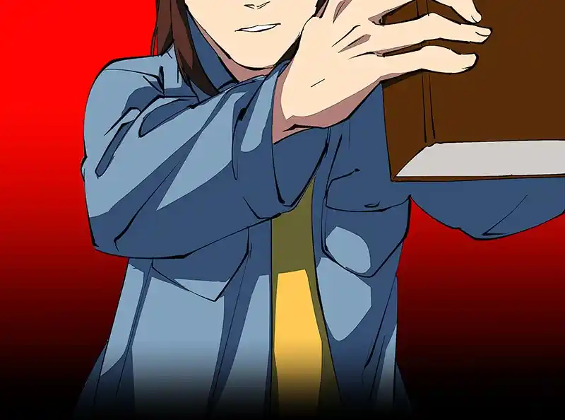 I Love Yoo Chapter 227