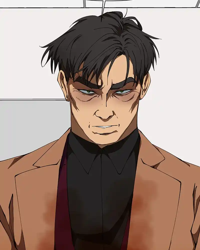 I Love Yoo Chapter 227