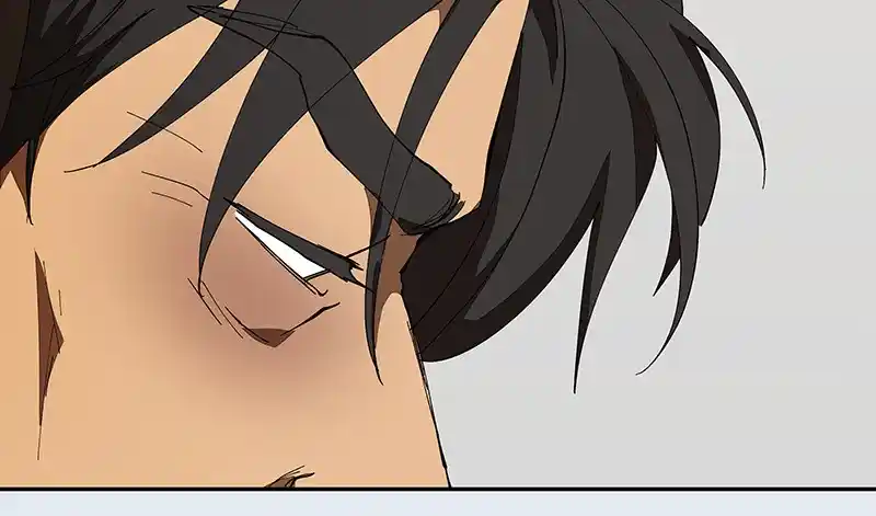 I Love Yoo Chapter 227