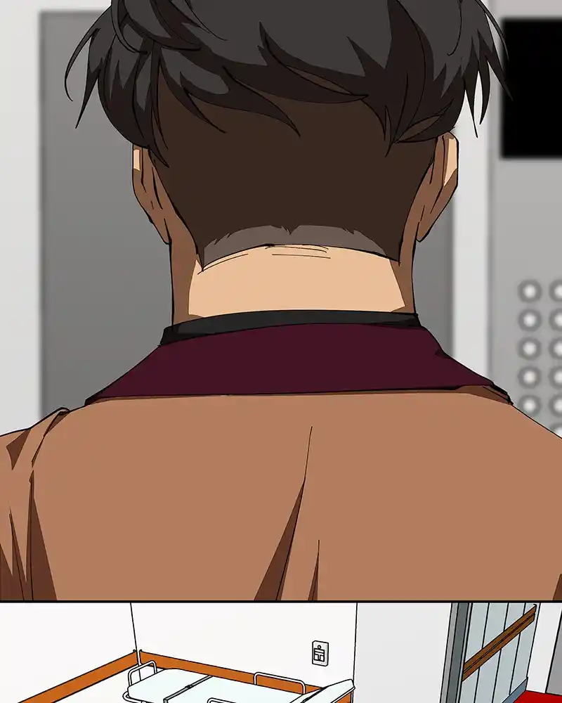 I Love Yoo Chapter 227