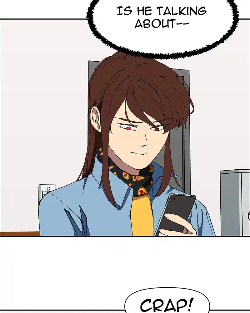 I Love Yoo Chapter 227