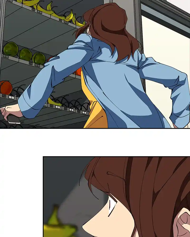 I Love Yoo Chapter 227