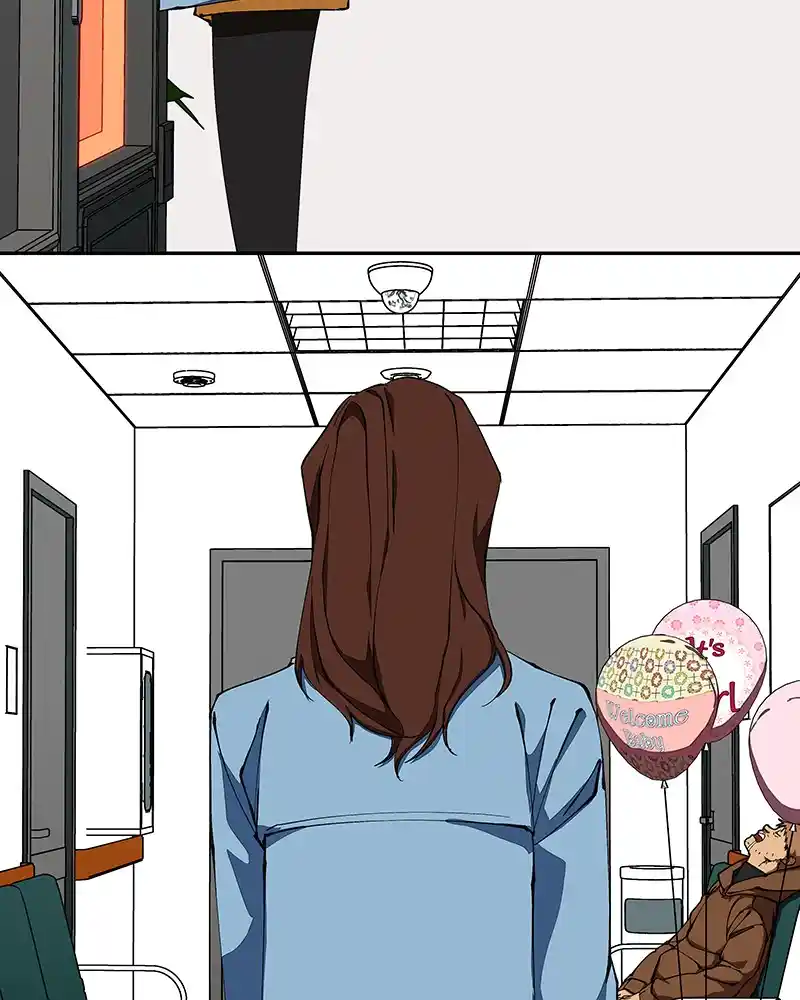 I Love Yoo Chapter 227