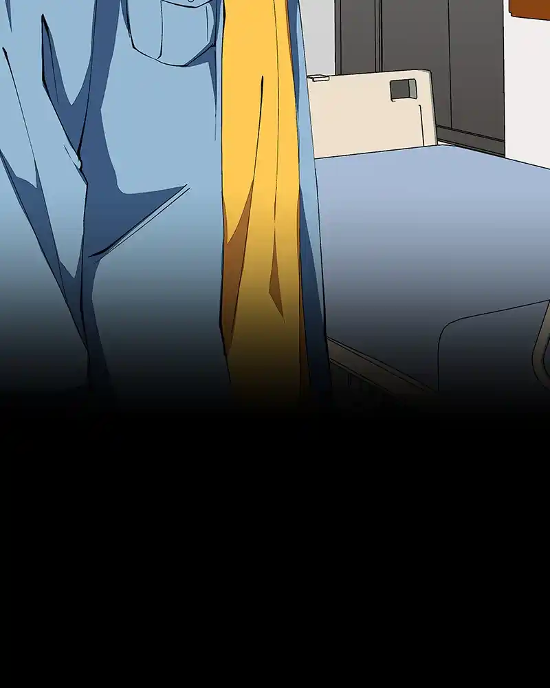 I Love Yoo Chapter 227