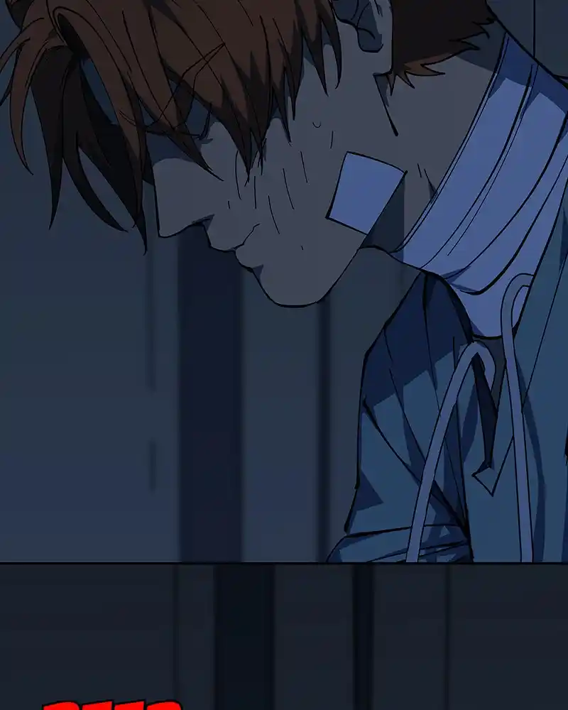 I Love Yoo Chapter 227