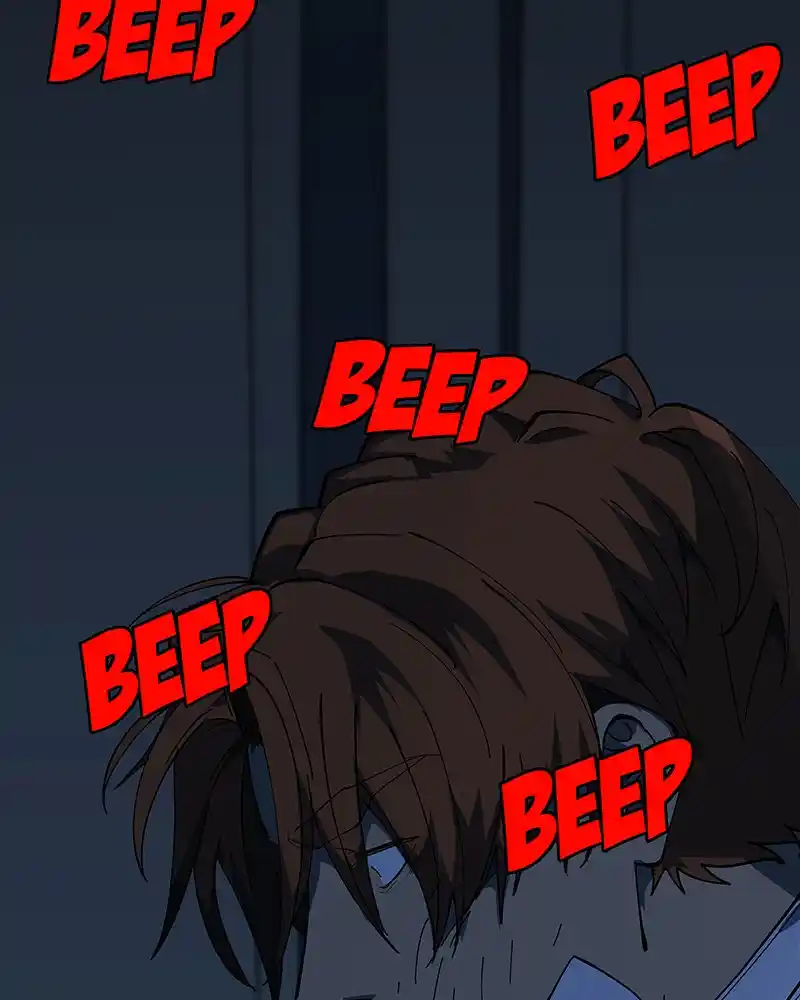 I Love Yoo Chapter 227