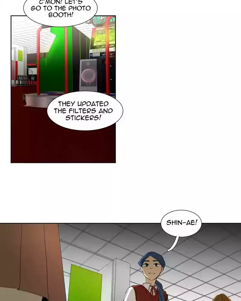 I Love Yoo Chapter 23: