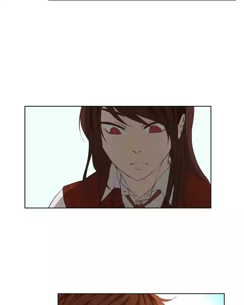 I Love Yoo Chapter 23: