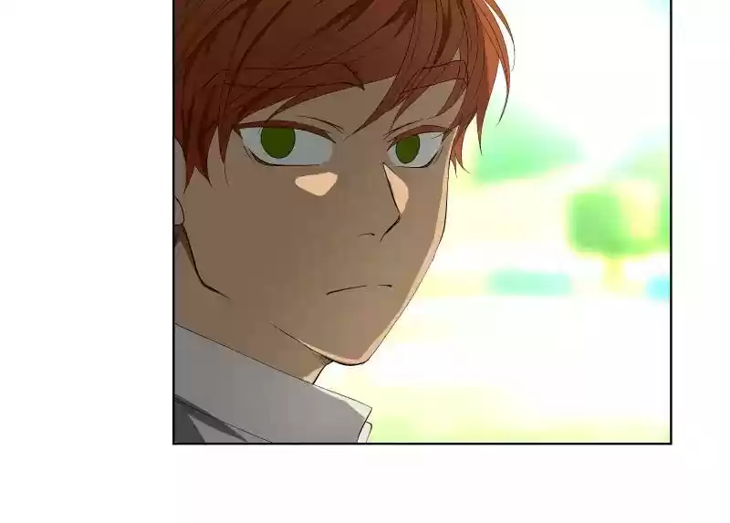 I Love Yoo Chapter 23: