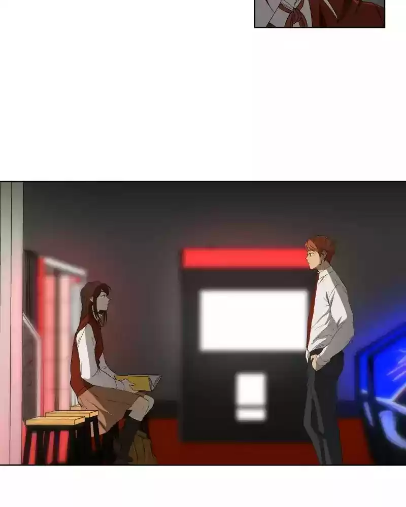 I Love Yoo Chapter 23: