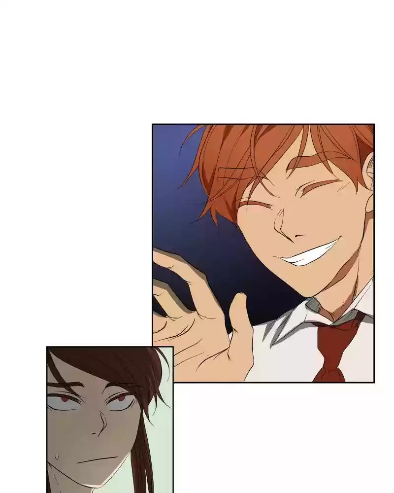 I Love Yoo Chapter 23: