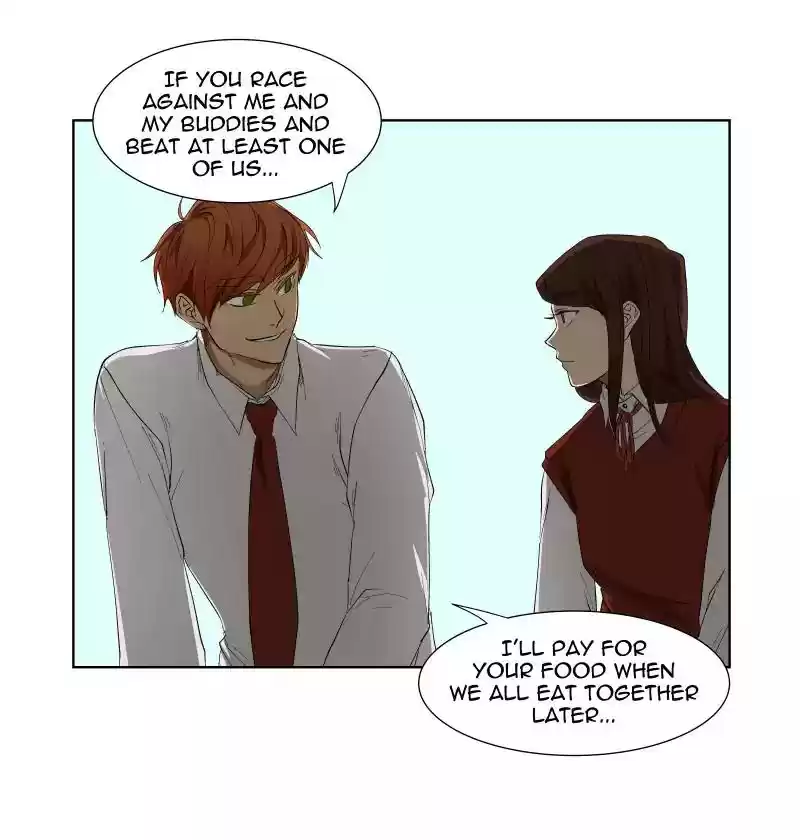 I Love Yoo Chapter 23: